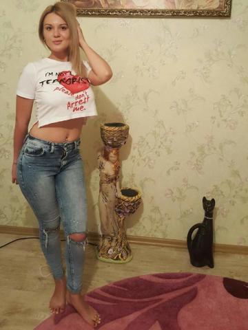 Мирослава